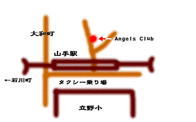 Angels Club