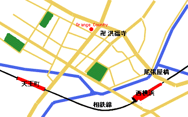 Orange County Brothers