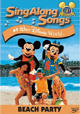 Sing-Along Songs:Beach Party at Walt Disney World