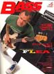 BASS MAGAZINE 2006N 06