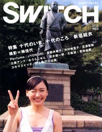 Switch - 2007/08