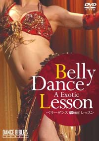 x[_XEbX - Belly Dance A Exotic Lesson