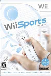 Wii Sports