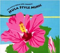 the movie Hula Girl presents - Hula Style Music