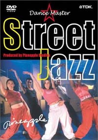 Dance☆Master Street Jazz
