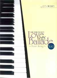 sAmemyEMy BEST! Love&Ballade Vol.1 - Your Song - 