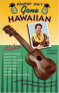 Jumpin' Jim's Gone Hawaiian - Aloha!