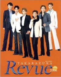 TAKARAZUKA REVUE 2006 - DVDt