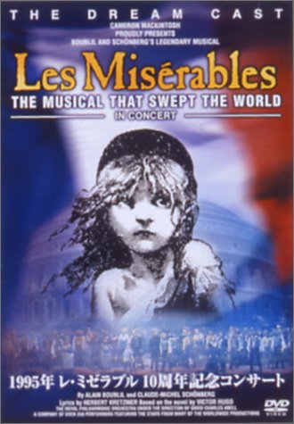 Les Miserables Dream Cast