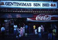 �s��̋߂��̓X�u���]�v