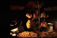 �ʎ��𔄂��X